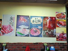 -港澳烧卤馆