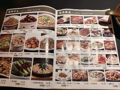 -纳家楼·地道陕菜(劳动路店)