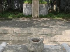 -徐霞客故居