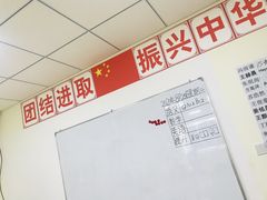 -能量小象·感统·专注力·语言(崂山校区)