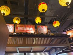 -京鹿料理(荟聚店)