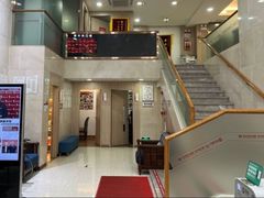 -好大夫口腔(广州店)