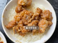 -品香排骨饭(羊官路店)