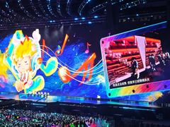 -大连体育中心体育馆