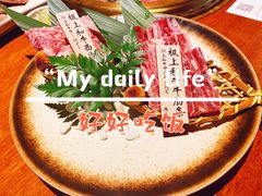 -肉魁屋·烧肉·烧鸟·酒场(高新店)