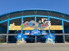 -泉城欧乐堡海洋极地世界