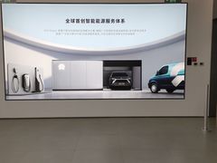 -蔚来空间(北京颐堤港店)
