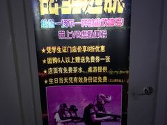 -MJ魔爵全机关真人密室逃脱(万达广场松江店)