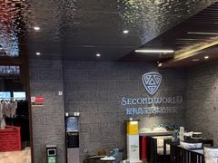 -屋有岛沉浸游戏(金莎国际店)