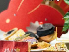 -拾烧·古法手作车轮饼(西直门凯德茂店)