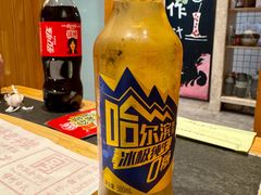 -老白清真烧烤(锦州旗舰店)