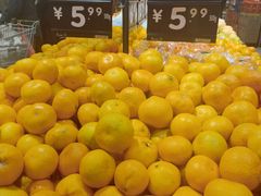 -永辉超市(吾悦广场店)