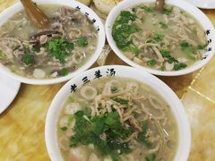 -老三羊汤【北兴隆街店】