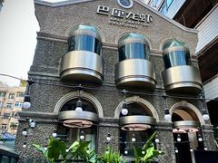 -巴厘龙虾·榜首油焖大虾(洞庭·艺术洋房店)