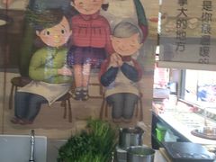 -家宴·灌蛋·沙茶面(曾厝垵店)