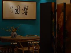-馨园villa融合菜(东山店)