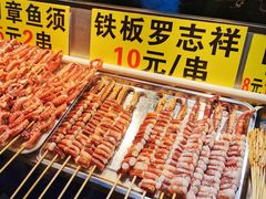 -大学城夜市大排档(凤栖路店)