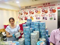 -珍妮曲奇聪明小熊(尖沙咀店)