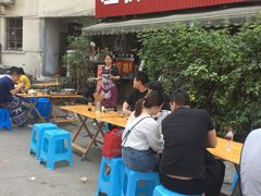 -左撇子私房面