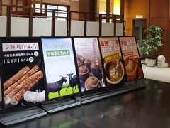 -黔蘑菇四季餐厅(观山湖店)