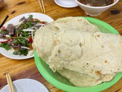 -三中高皇羊肉馆