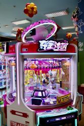 -莫莉幻想儿童乐园(北京昌发展万科店)
