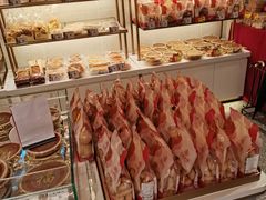 -长乐饼家(五羊新城店)