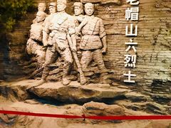 -平西抗日烈士陵园