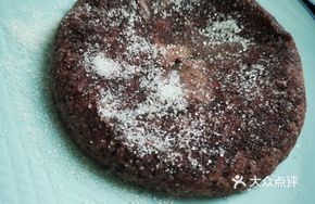 Purple Glutinous Rice Dumplings