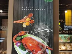 -杭州七宝(河坊街店)