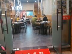 android_upload_pic-元山烤肉店(假日广场店)