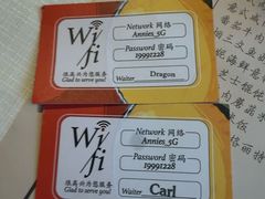 -安妮意大利餐厅(丽都店)