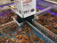 小龙虾-盒马鲜生(龙德广场店)