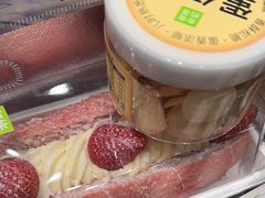 -奈雪的茶(中储能店)