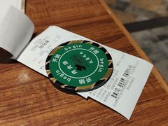 -汉巴味德(沈阳万象汇店)