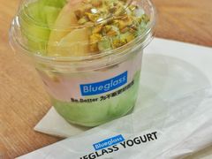 地中海花园蜜瓜水蜜桃开心果-Blueglass酸奶(华贸购物中心店)