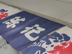 -陈记栗子(长宁路店)