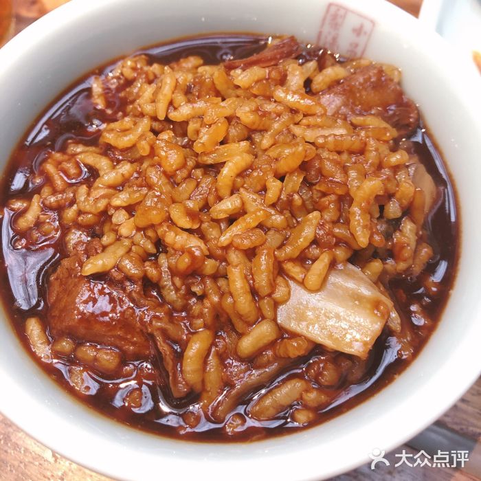 小吊梨汤(和平里店)招牌牛肉烩饭图片