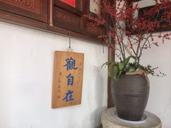 -枫桥景区