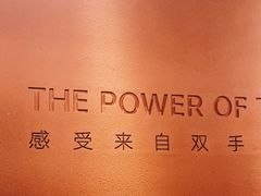 -LANN I 蘭·泰式古法按摩(高岛屋百货店)