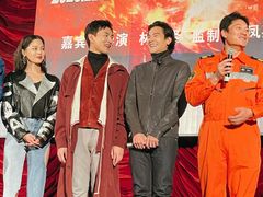 -大光明电影院(南京西路店)