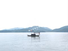 -天目湖山水园