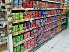 -华润万家(凯德和平广场店)