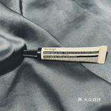 Aesop伊索 玫瑰籽护唇霜