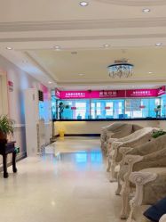 -北京俪婴妇产医院(朝阳大悦城店)