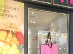 -美俪家族(江南摩尔店)