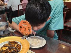 -老淮城·长鱼面(河下古镇店)