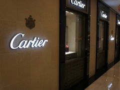-新罗免税店