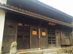 -法云安缦酒店
