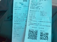 -无锡市第二人民医院(南院)